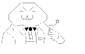 hagiyua