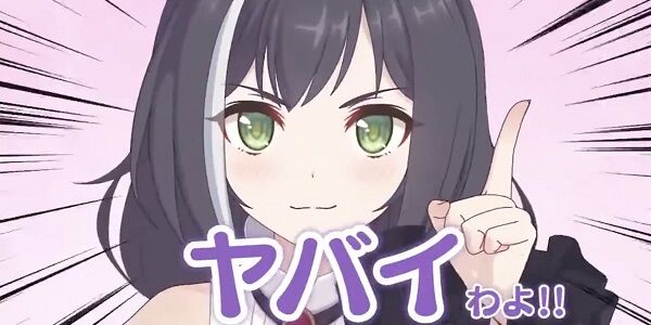 やばい交差点 ナビ ヤバい 矢場居 交差点 事故多発 橋に関連した画像-01