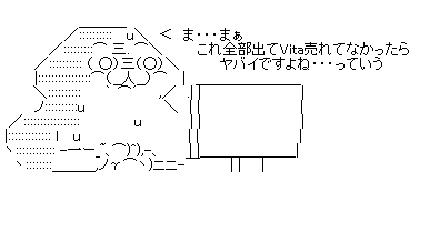 aa2sda1f32dsa1f32a