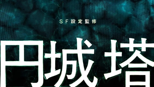 ������� RGXARX-ZERO ������ �߾��� �����ߡ��쥤 SF �����������ӥåȤ˴�Ϣ��������-24