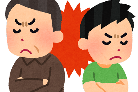 そうめん 家族 喧嘩 早朝 無職 福岡 口論に関連した画像-01