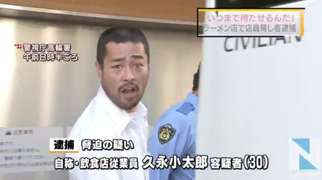 �顼��󡡶������ױʾ���Ϻ����ݤ˴�Ϣ��������-11