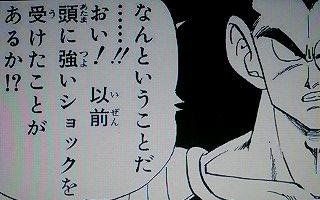 ハンバーグに関連した画像-01