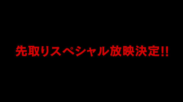マクロスデルタ　歌姫　フレイア・ヴィオン　鈴木みのりに関連した画像-40