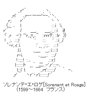 ソレナンテエロゲ