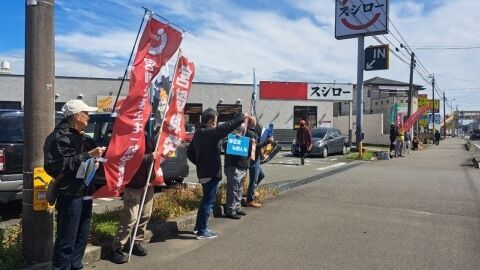 スシロー ストライキ 非正規従業員 アルバイト 時給 賃上げに関連した画像-01
