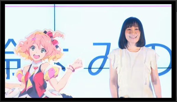 マクロスデルタ　歌姫　フレイア・ヴィオン　鈴木みのりに関連した画像-01