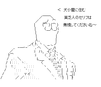 aaf23sa3f132dsaf132a