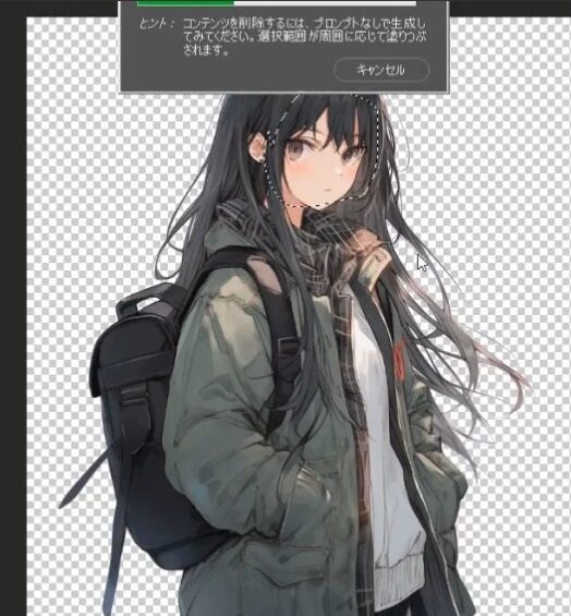 絵師 驚いた表情 AIイラスト Adobe 自動生成 フォトショップに関連した画像-03