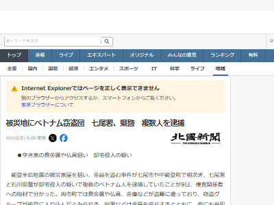 ٥ȥʥࡡġ롼סȺᡡǽȾ硡ᡡ㡡лťͤ˴Ϣ-02