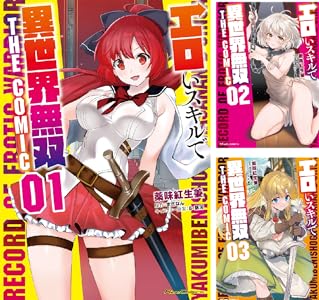 Kindle���ݥ���ȡ��Ը��������Υե꡼���ž�������饹�饤����ä���餱�ҥ�����¿�����롪����Ϥ겶���Ľե�֥���Ϥޤ����äƤ��롣�˴�Ϣ��������-14