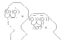 hjaka