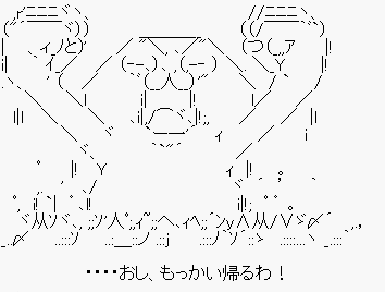htrdhdtyj