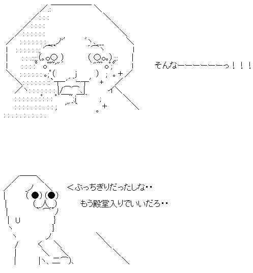 trsedhdrtyj