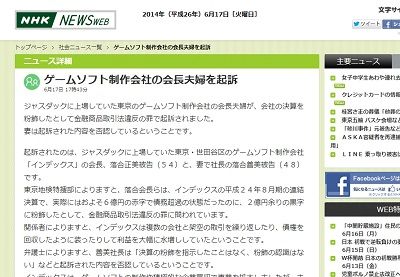 ����ǥå����˴�Ϣ��������-02