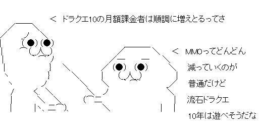 あfdさ1f23だs1f32だsf132だs