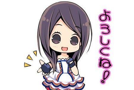 ������Τ��LINE��������פ˴�Ϣ��������-01