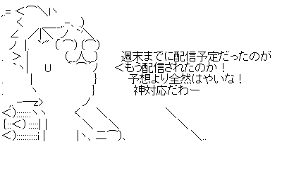 hrtdhtrdyjftj