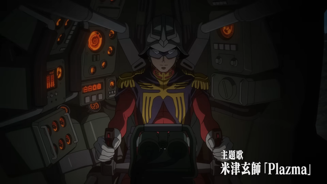 ガンダム ジークアクス シャア モビルスーツ ロボットに関連した画像-02