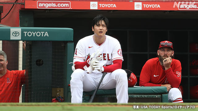 野球 MLB 大谷翔平 ブチギレ バット 叩きつけに関連した画像-01