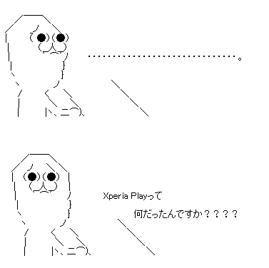 aa011