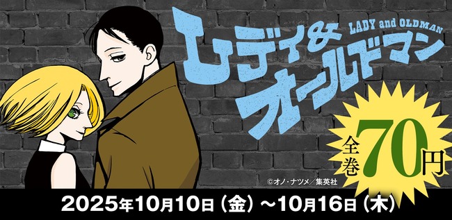 ���������ɥ����� ��ǥ���������ɥޥ� 77�� ������ Amazon Kindle ����ȥ饸���פ˴�Ϣ��������-03