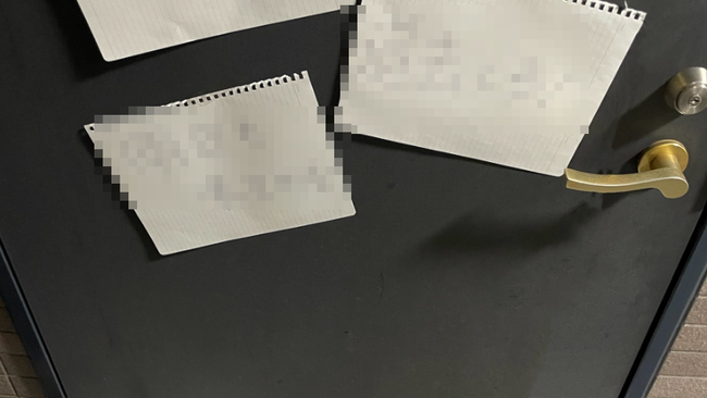 台湾　留学生　日本　家　玄関　ゴミ　張り紙　誹謗中傷　外国人に関連した画像-01