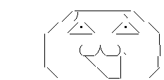 やる夫 ご冥福をお祈りいたします