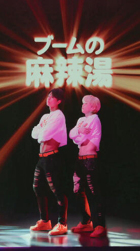 ���åץ̡��ɥ� ��Ū �������� CM ������ SHIROSE ���İ첦 ���˴�Ϣ��������-06