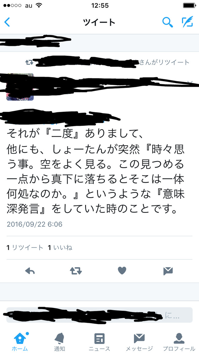 �����������㡡�ե��󡡥��ݡ���塡�����ꤤ�˴�Ϣ��������-22