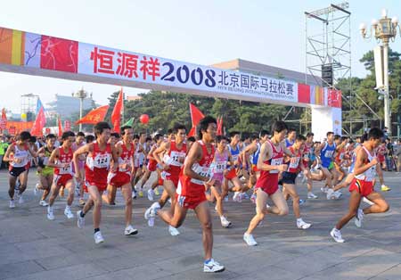 P200810191559357829226843