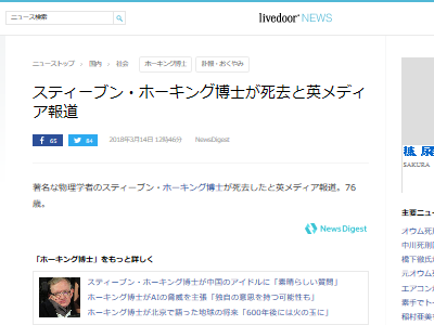 ���ƥ����֥󡦥ۡ����󥰡���Ρ���󡡻��˴�Ϣ��������-02