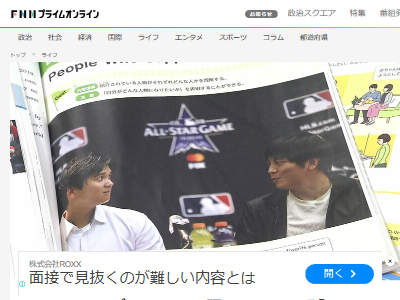 ��ˡ���� �帶��ʿ ��ع� �Ѹ춵�ʽ� �Ǻ� ���� �̲� ������� ô���� �����ؤ� ��Ƥ�˴�Ϣ��������-02