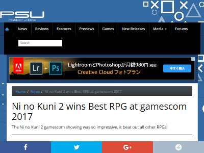 二ノ国2 RPGに関連した画像-02