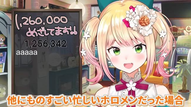 �ۥ��饤�֡�����ͤ͡����ġ������åա��ߥ�����ȯ������İ��������������������ɽ����ϫ�ҡ��˴�Ϣ��������-09