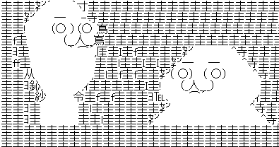 aa003