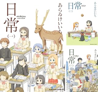 KADOKAWA˥˥ɥפꡡ򲰤Τ֡󥸥ӡμϼԤˤʤꤿơǥ󥰡¤Υ餵˴Ϣ-06