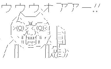 包丁 母親 無職に関連した画像-01