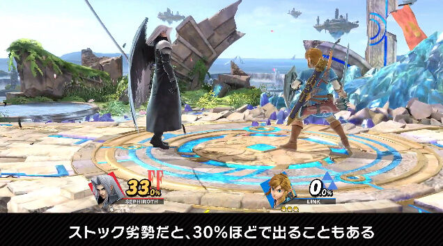 大乱闘スマッシュブラザーズSPECIAL スマブラSP セフィロス バレット ティファ エアリス ジーノに関連した画像-02