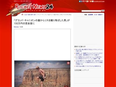 �����ɥ���˥���ưʪ���Ԥ˴�Ϣ��������-02