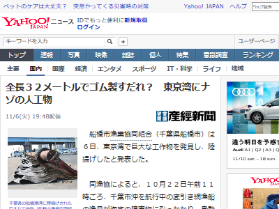 ���ࡡ�����졡����ѡ��͹�ʪ�˴�Ϣ��������-02