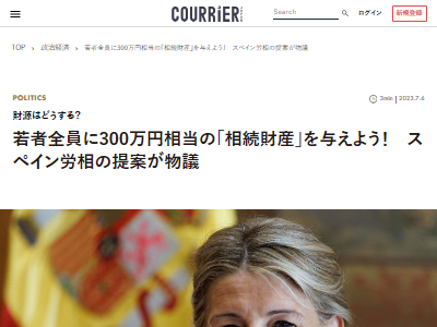 ڥ󡡼ԡ⡡⻺ͤ˴Ϣ-02