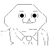やる夫 スーツ