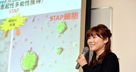 STAP��˦�˴�Ϣ��������-01