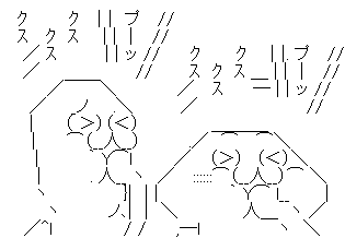 俺、ツインテールになります 作画崩壊に関連した画像-18