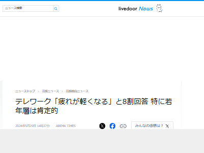 �ƥ�����������졡���¡�Ĵ���˴�Ϣ��������-02