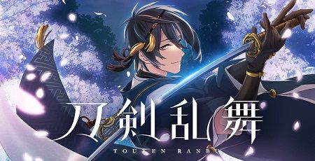 刀剣乱舞 花丸 破壊 折れる シナリオ シリアス ufoに関連した画像-01