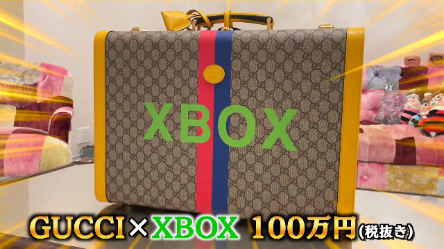 ҥGUCCIXbox˴Ϣ-09