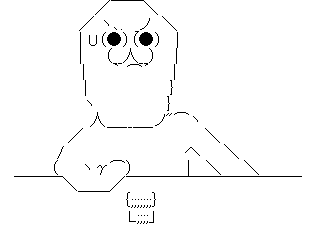 汗 お茶