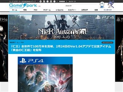 �β� 100���ܤ˴�Ϣ��������-02